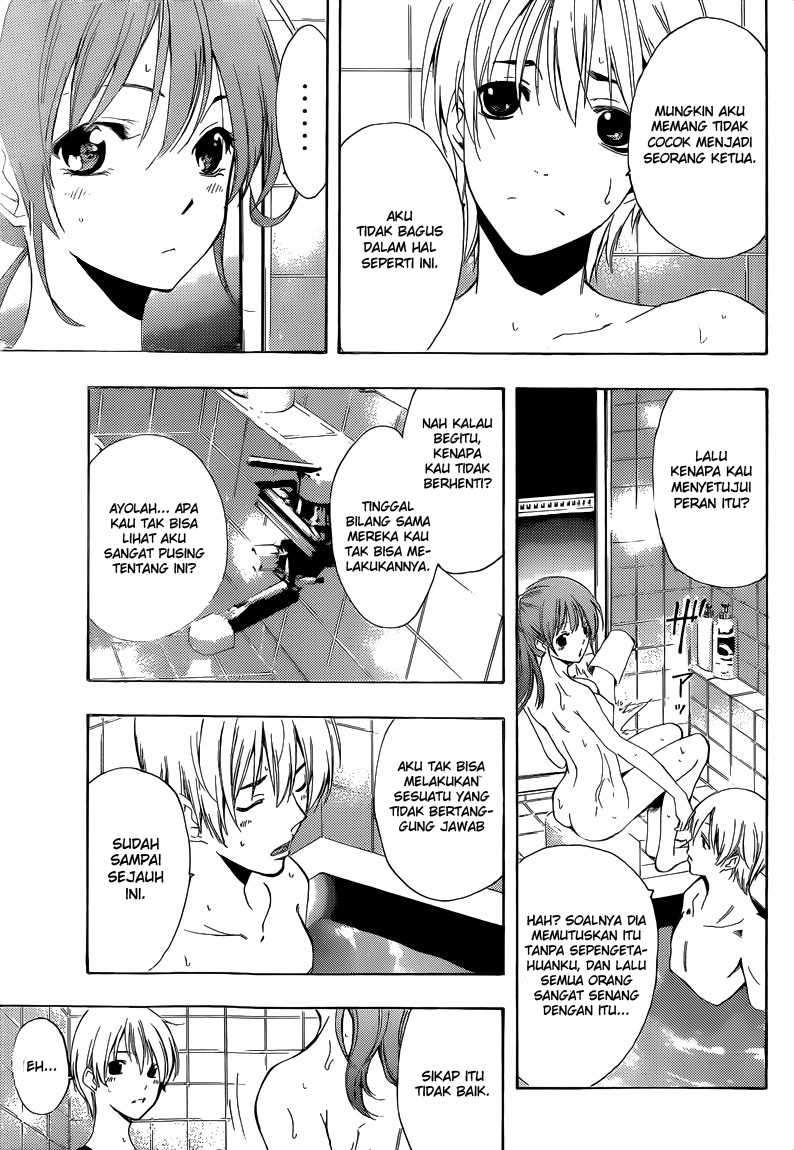 Chapter 216 - halaman 11