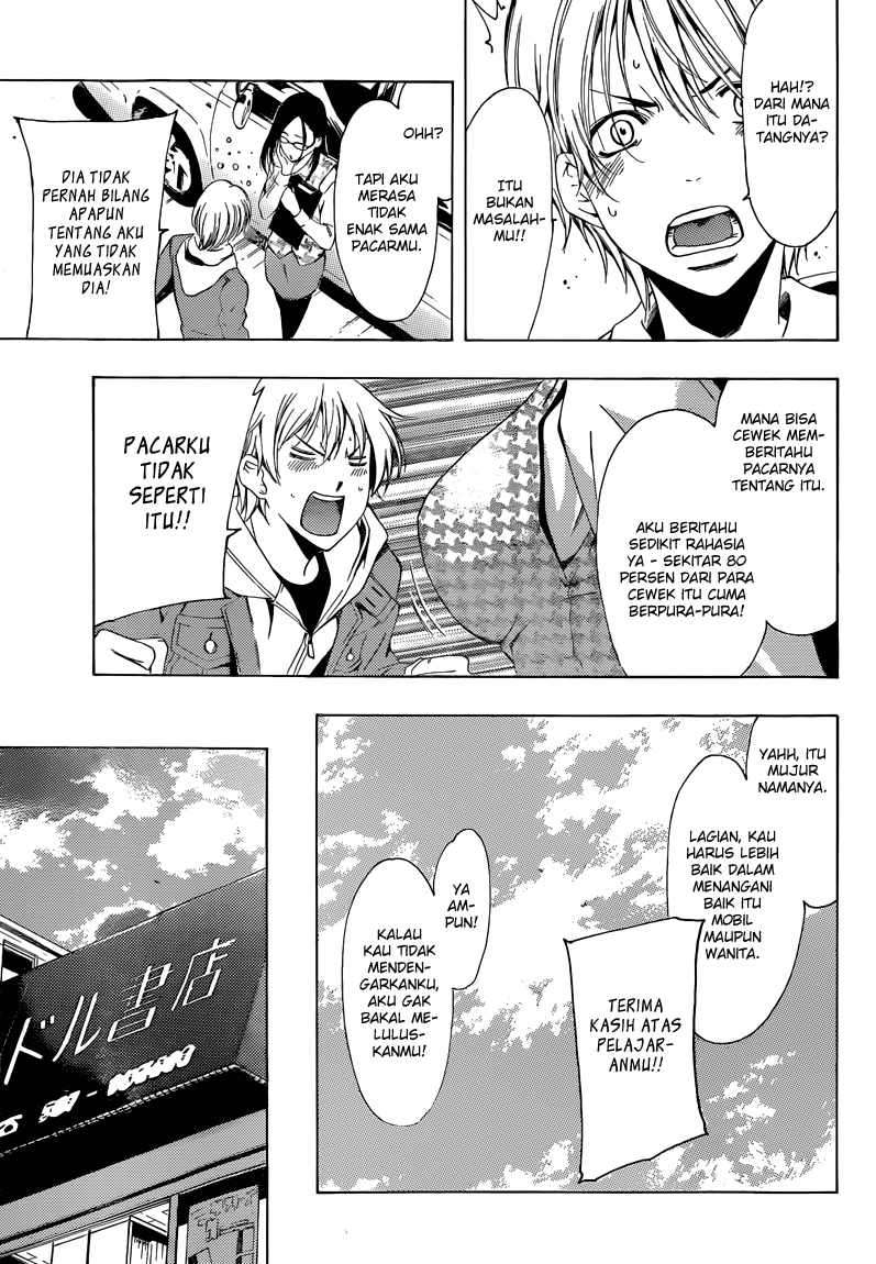 Chapter 215 - halaman 11
