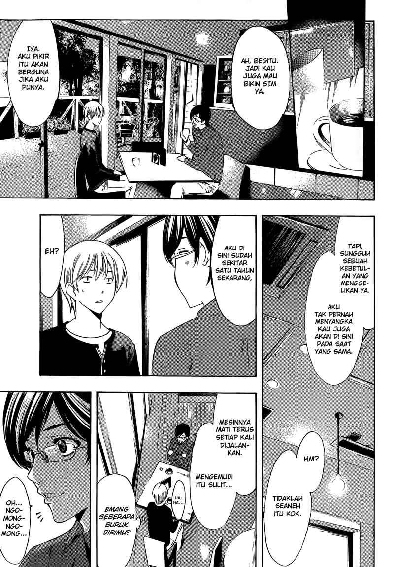 Chapter 214 - halaman 11