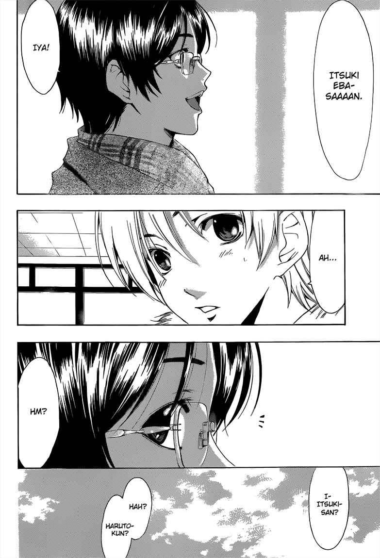 Chapter 214 - halaman 10