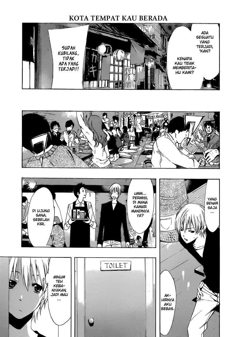 Chapter 213 - halaman 11