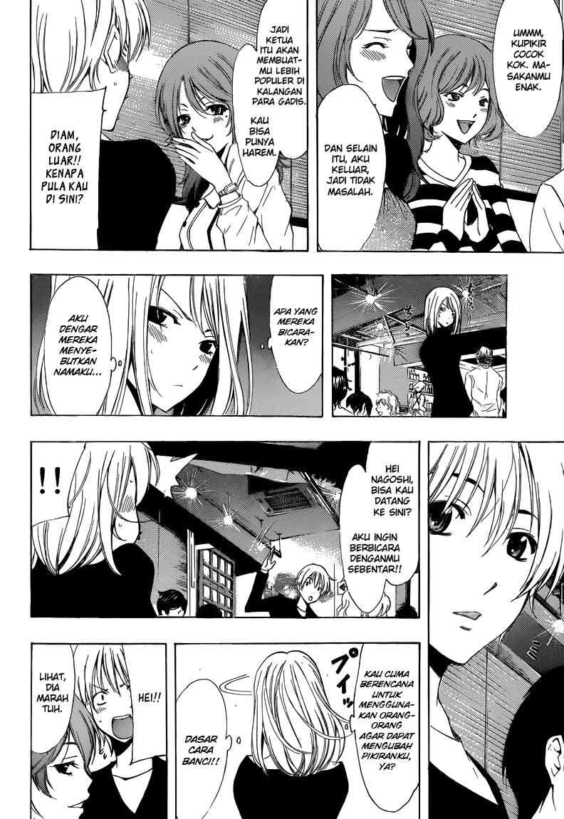 Chapter 213 - halaman 10