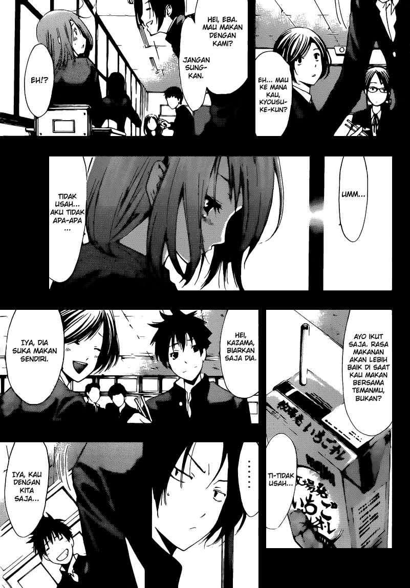 Chapter 212 - halaman 11