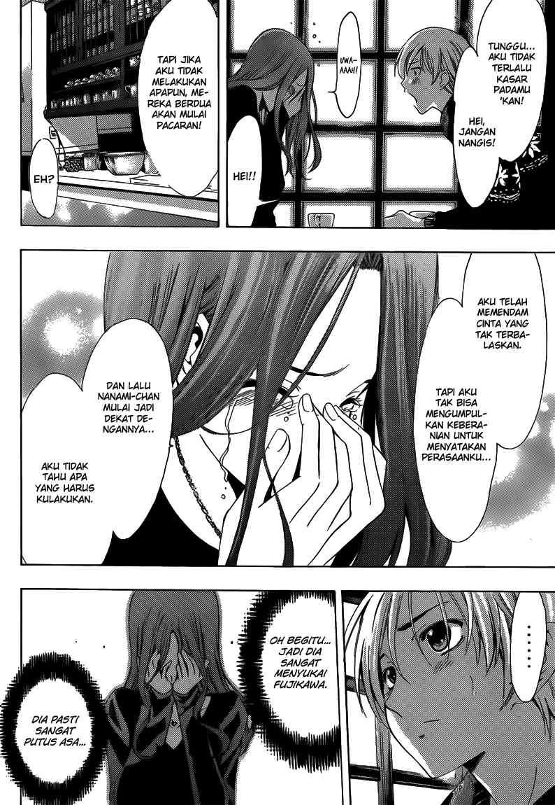 Chapter 208 - halaman 10