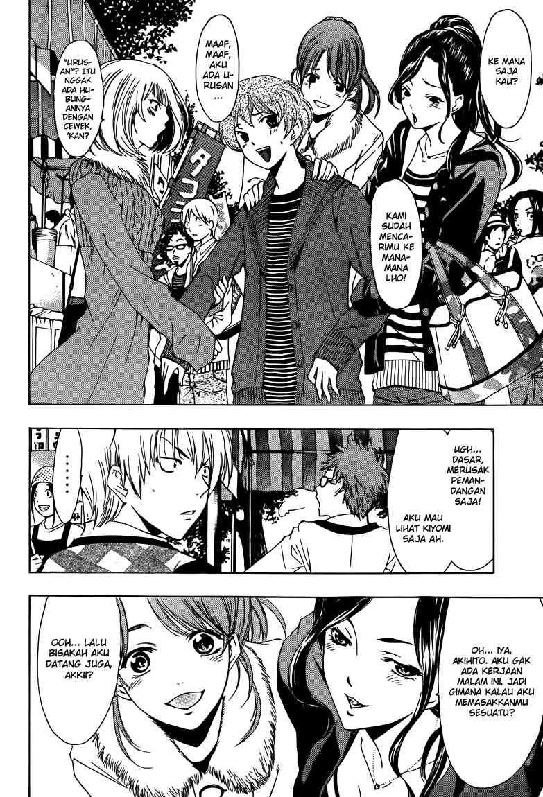 Chapter 207 - halaman 10