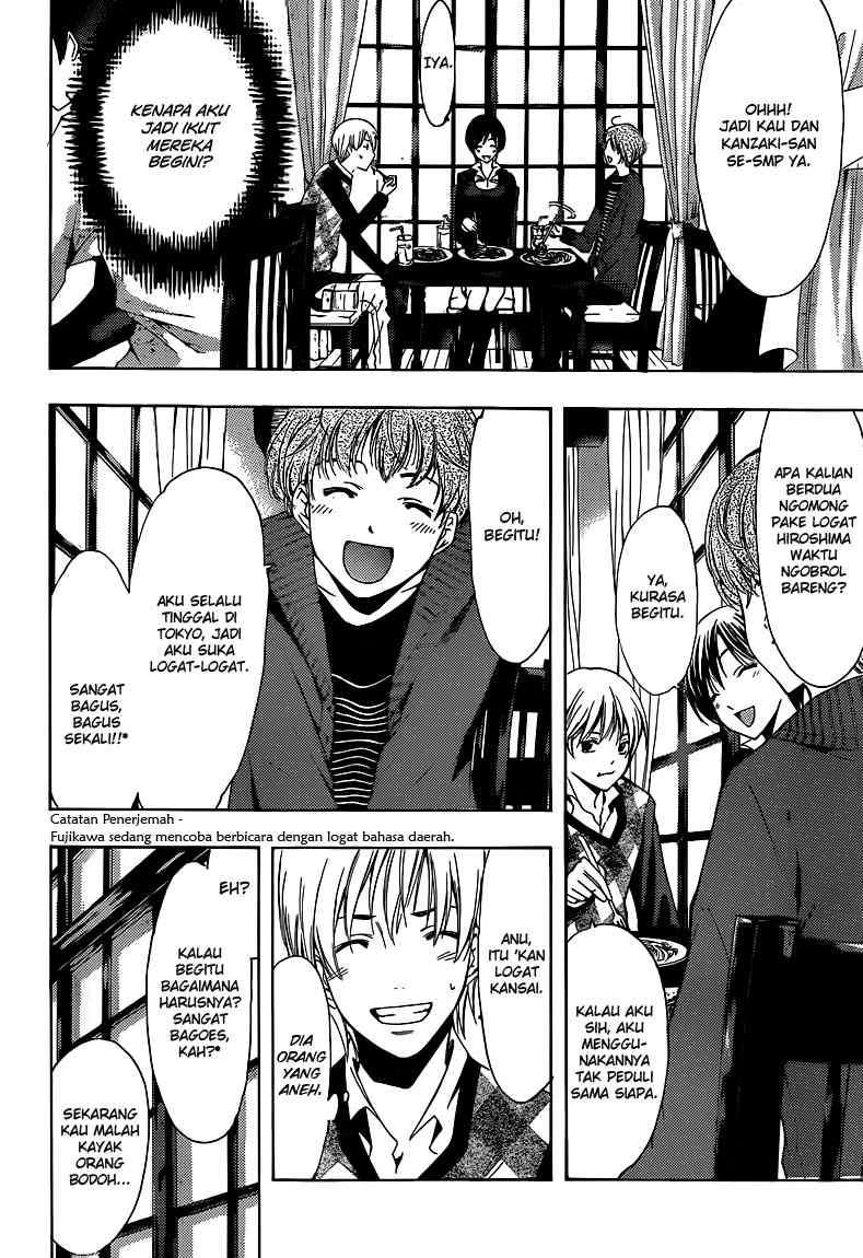 Chapter 206 - halaman 10