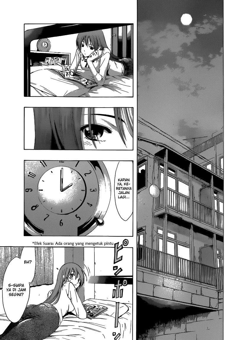 Chapter 205 - halaman 11