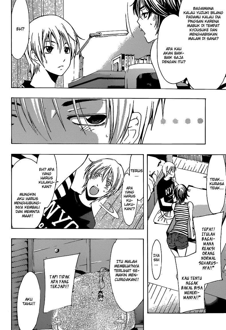 Chapter 205 - halaman 10