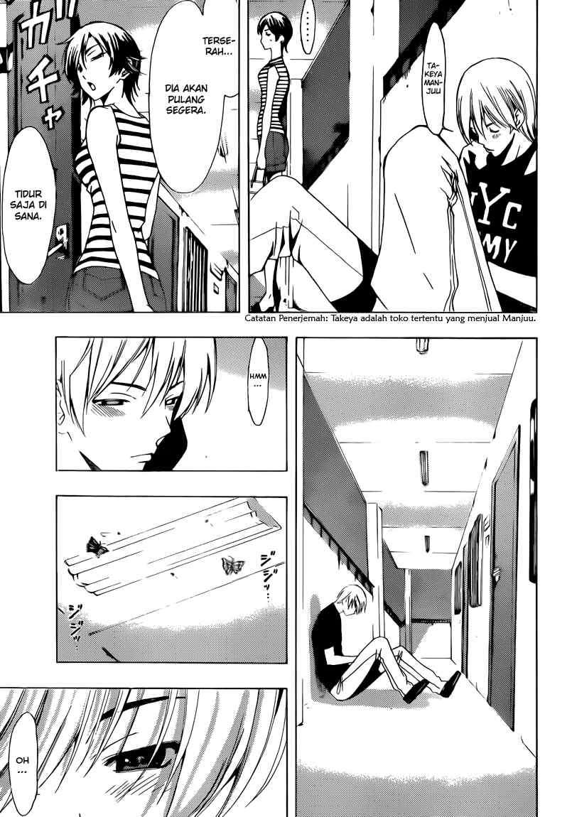 Chapter 204 - halaman 11