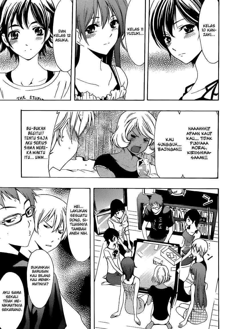 Chapter 203 - halaman 11