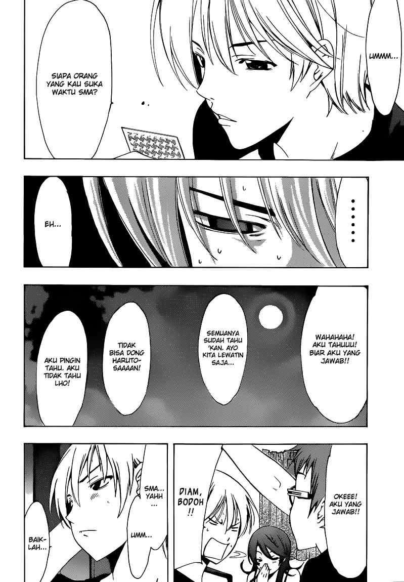 Chapter 203 - halaman 10