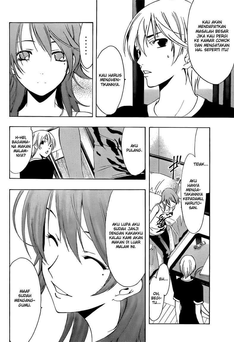 Chapter 202 - halaman 10