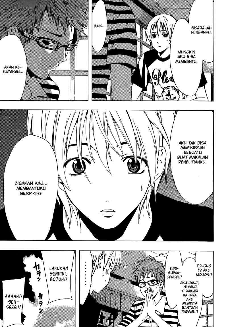 Chapter 201 - halaman 11