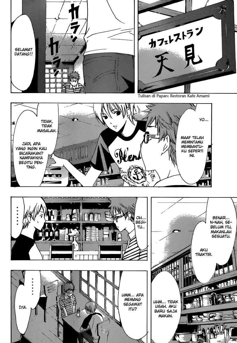 Chapter 201 - halaman 10