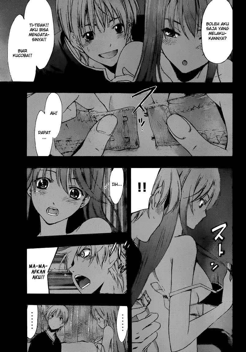 Chapter 200 - halaman 10