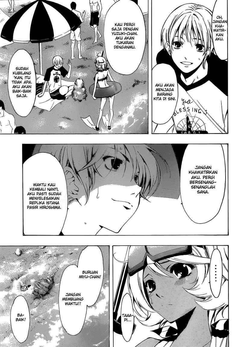 Chapter 196 - halaman 11