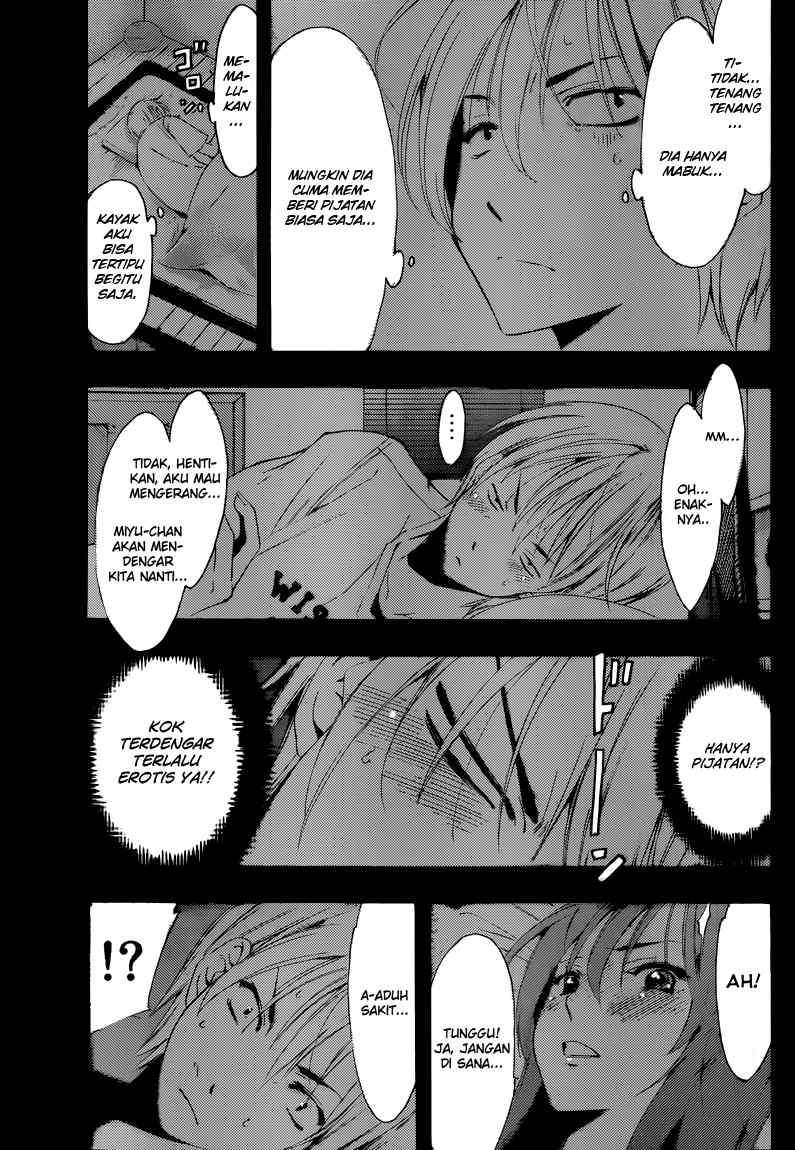 Chapter 195 - halaman 11