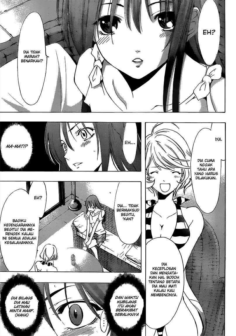 Chapter 194 - halaman 11