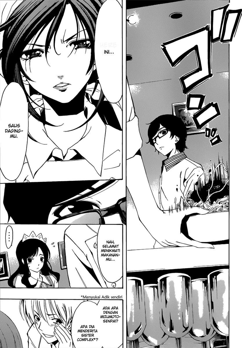 Chapter 191 - halaman 11