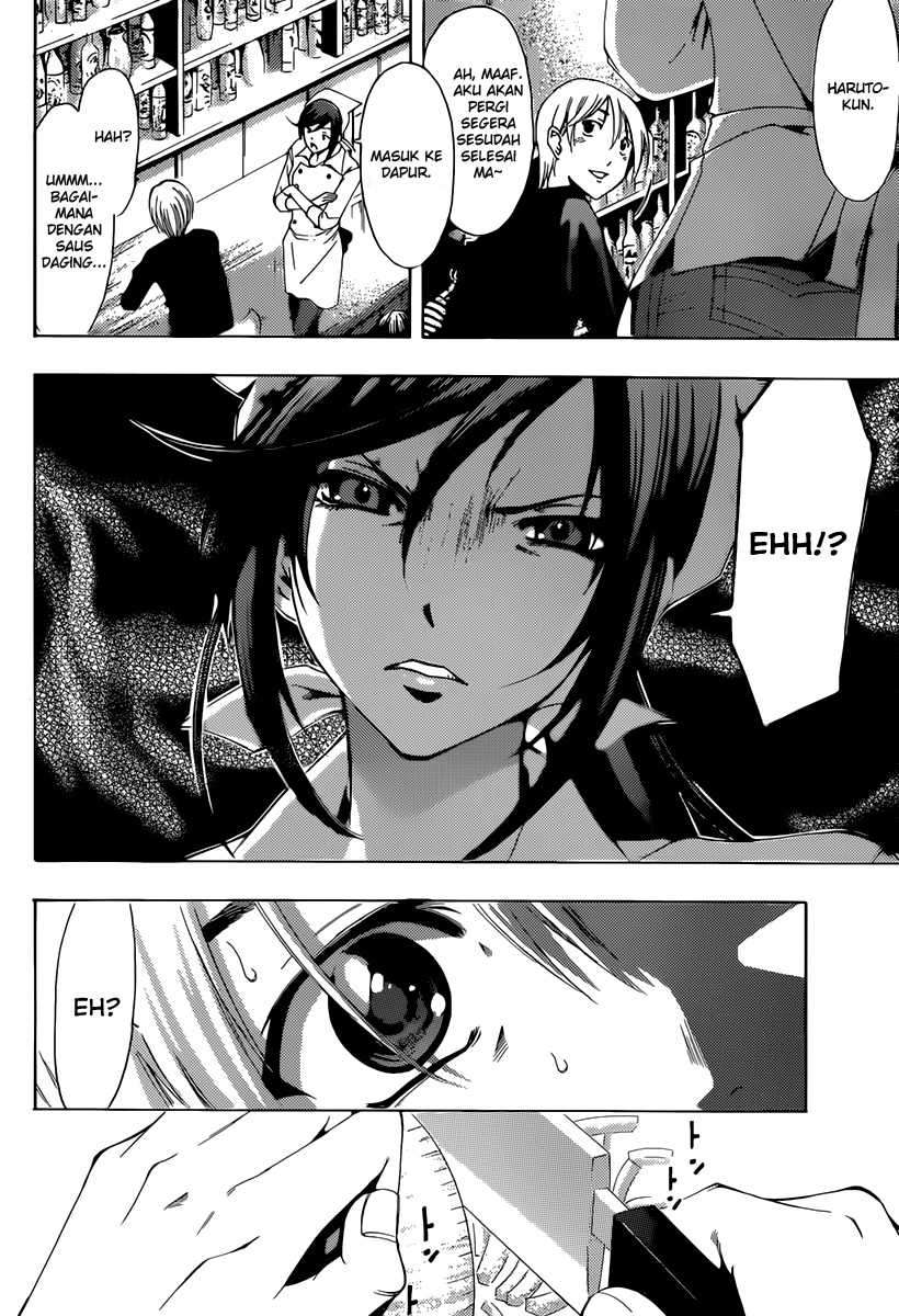 Chapter 190 - halaman 10