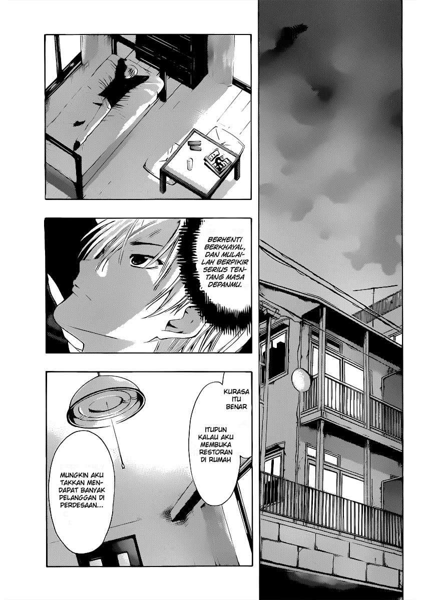 Chapter 187 - halaman 11