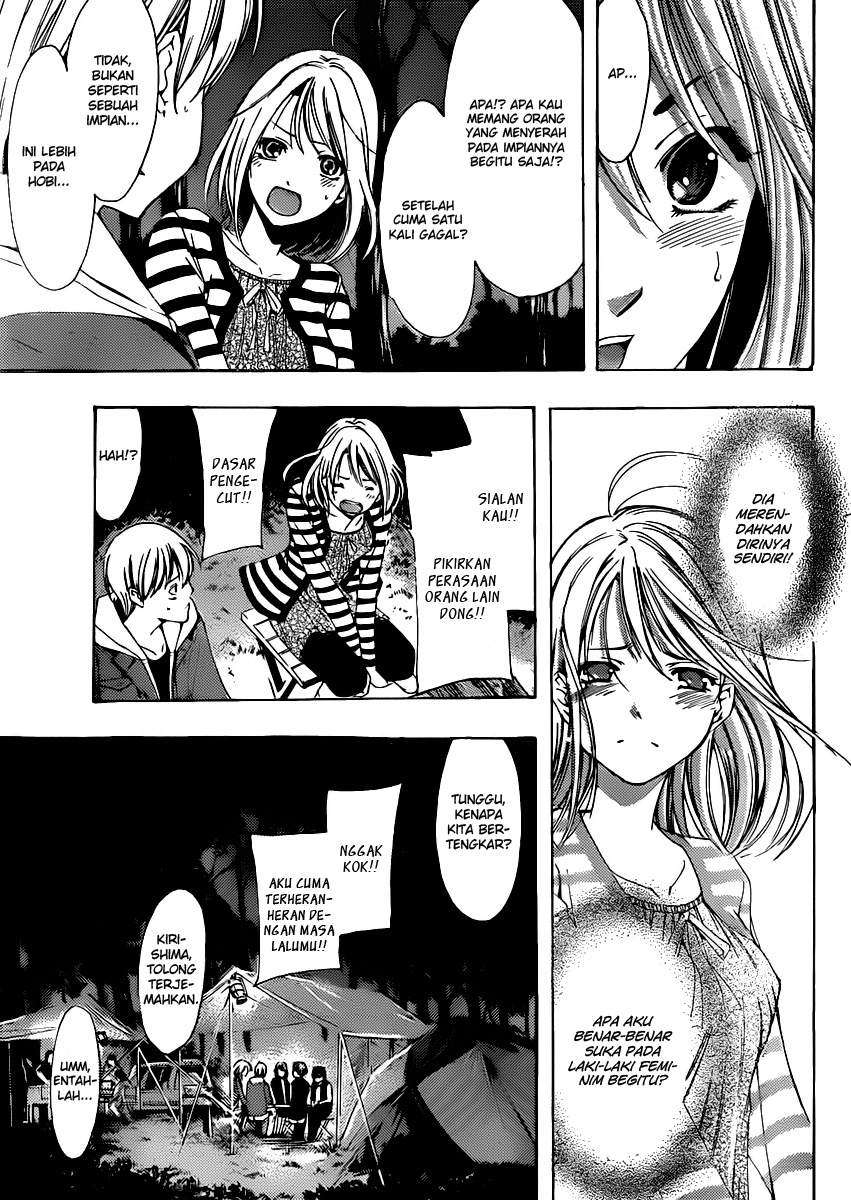 Chapter 182 - halaman 11