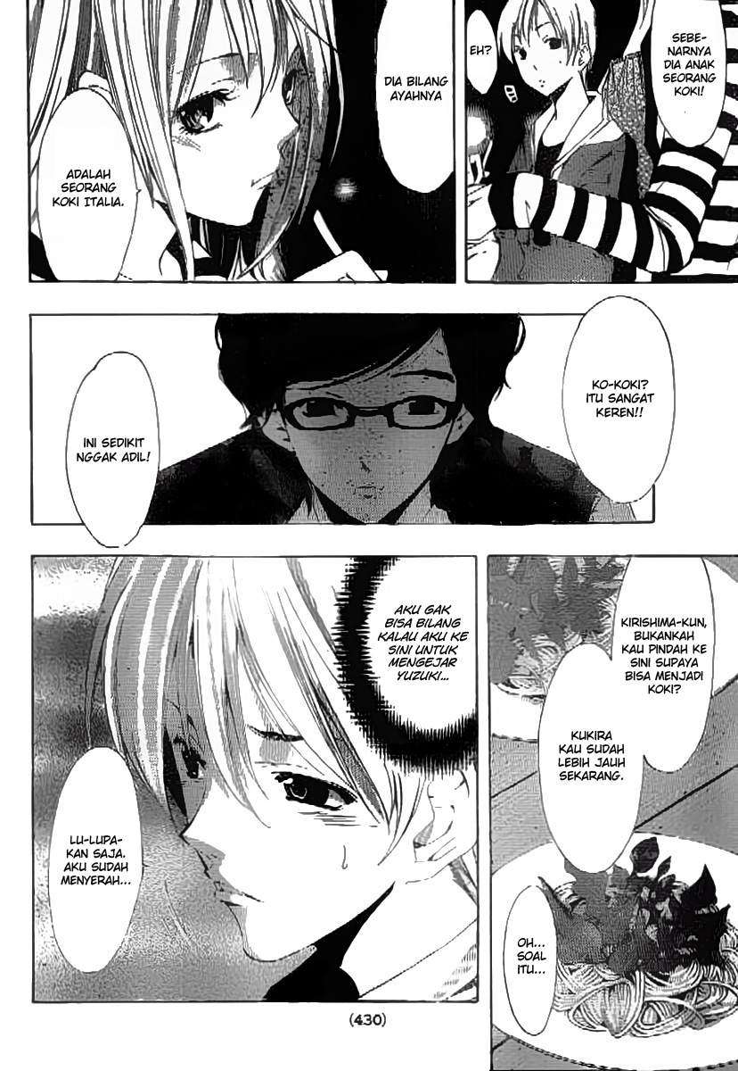 Chapter 182 - halaman 10