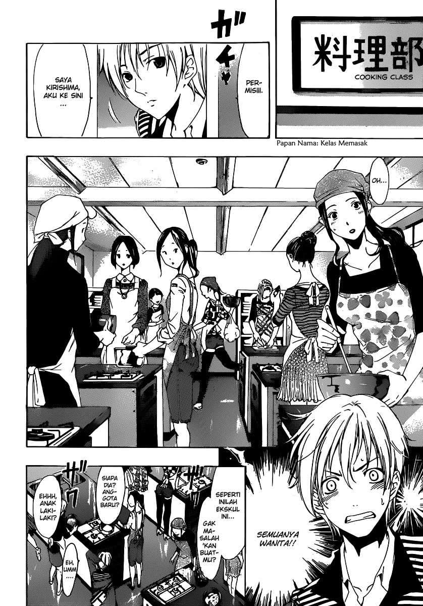 Chapter 180 - halaman 10