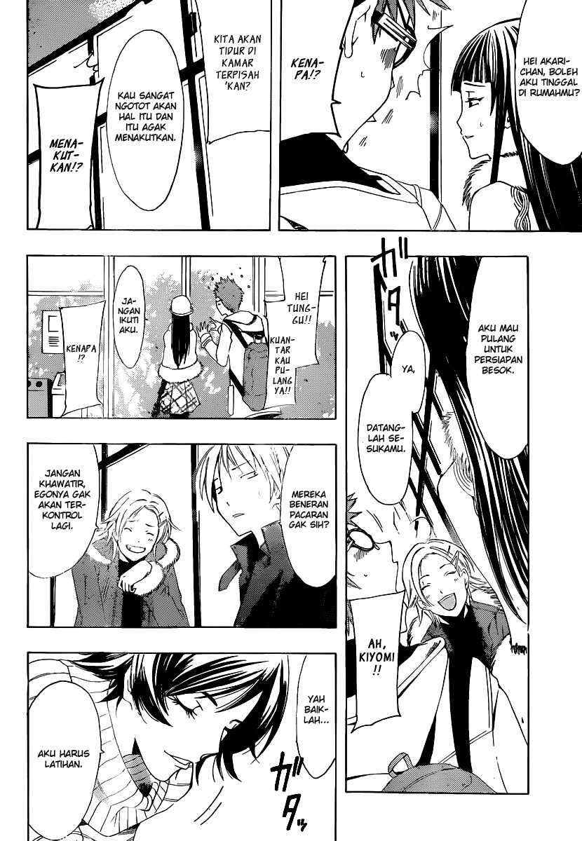 Chapter 172 - halaman 11