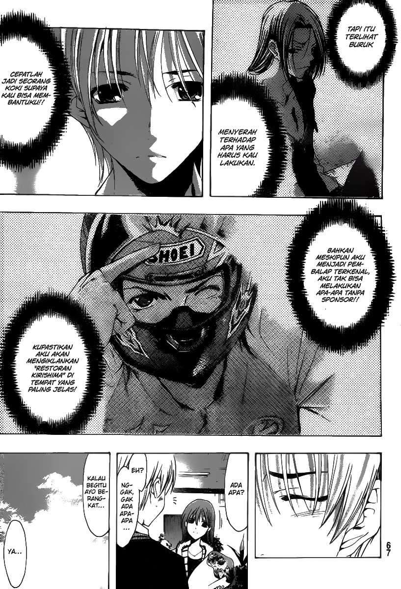Chapter 169 - halaman 11