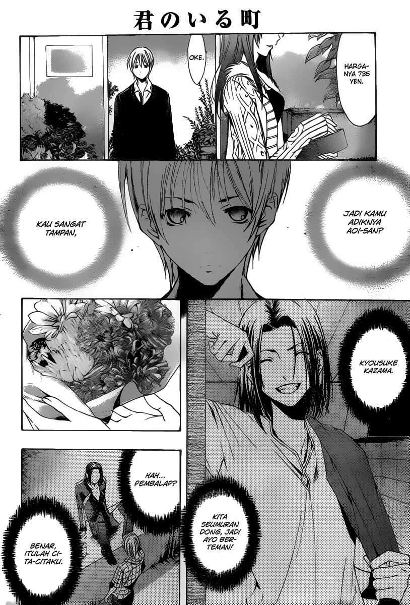 Chapter 169 - halaman 10