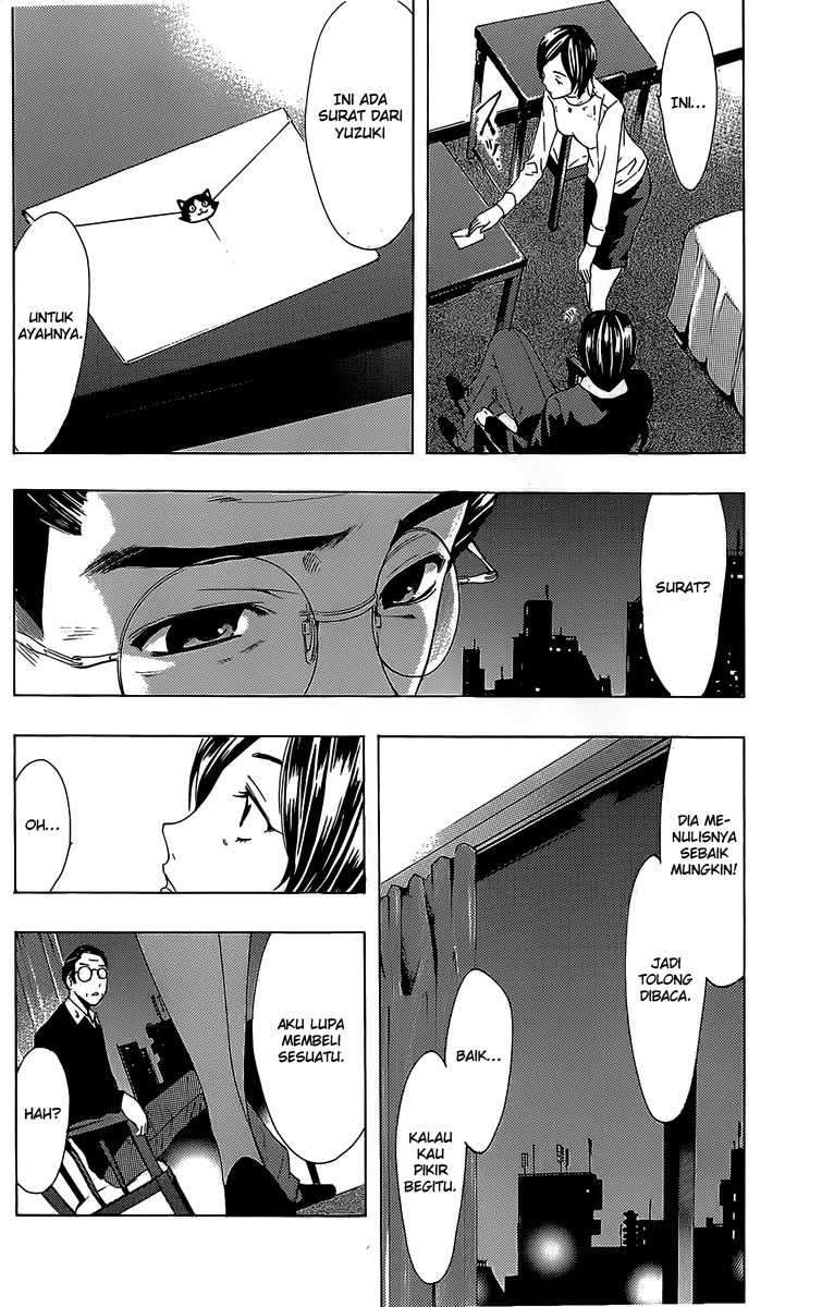 Chapter 164 - halaman 10