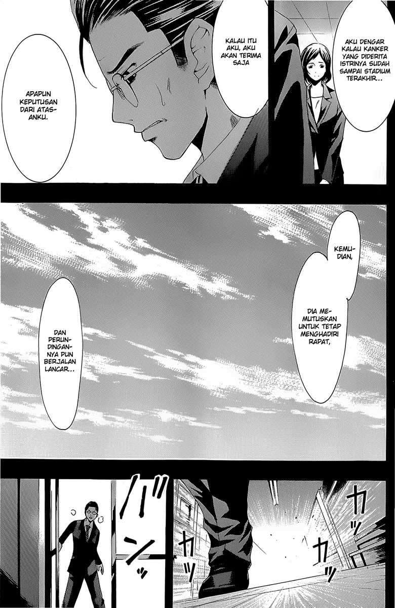 Chapter 163 - halaman 11