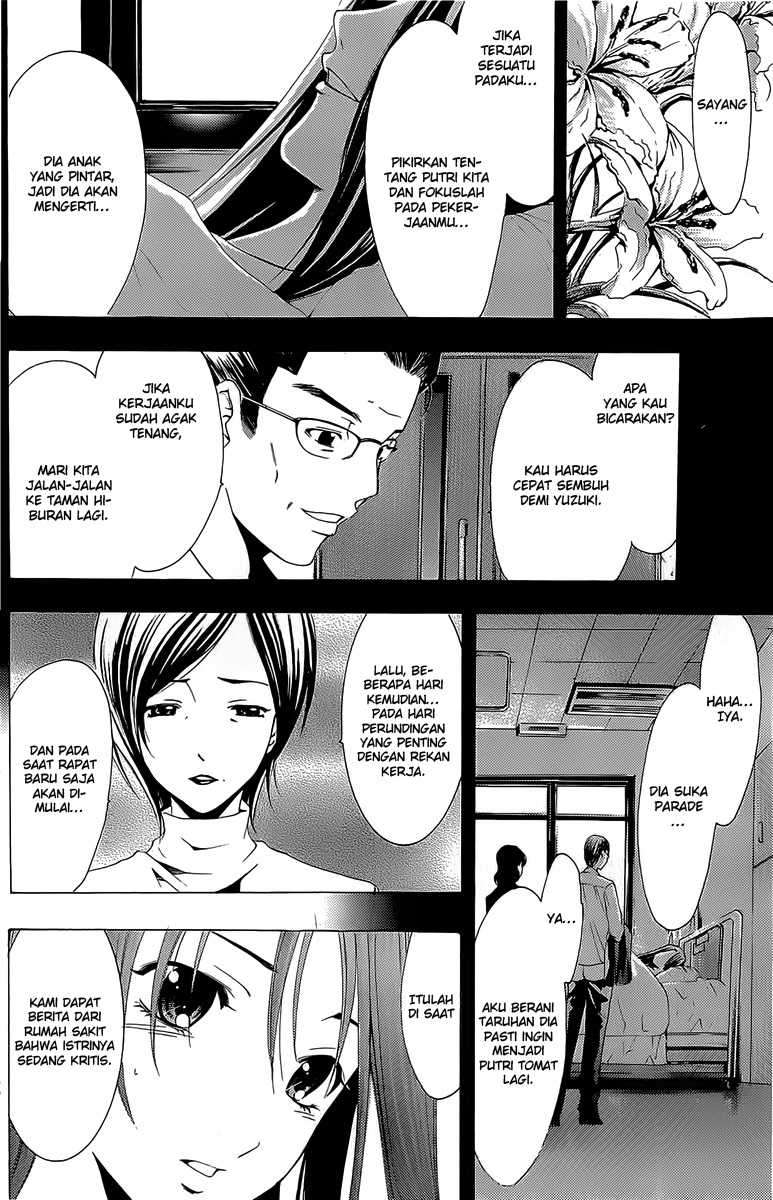 Chapter 163 - halaman 10