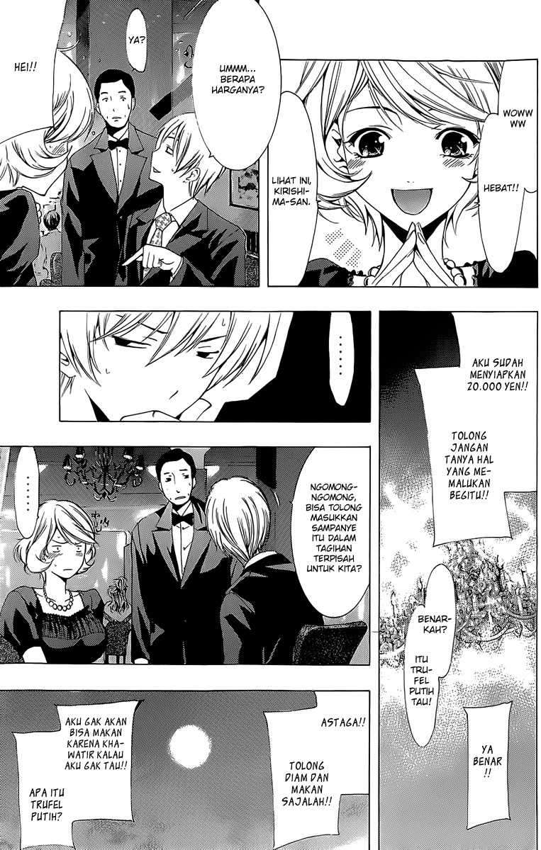 Chapter 159 - halaman 11
