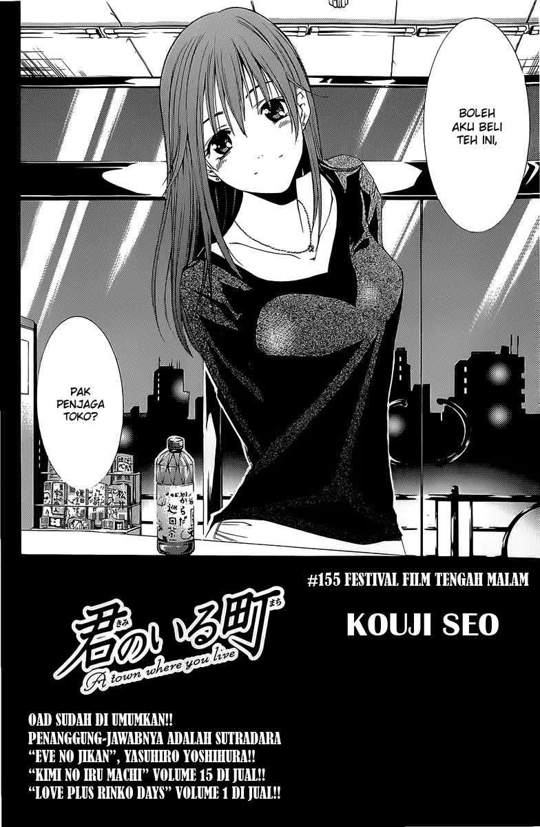 Chapter 155 - halaman 10