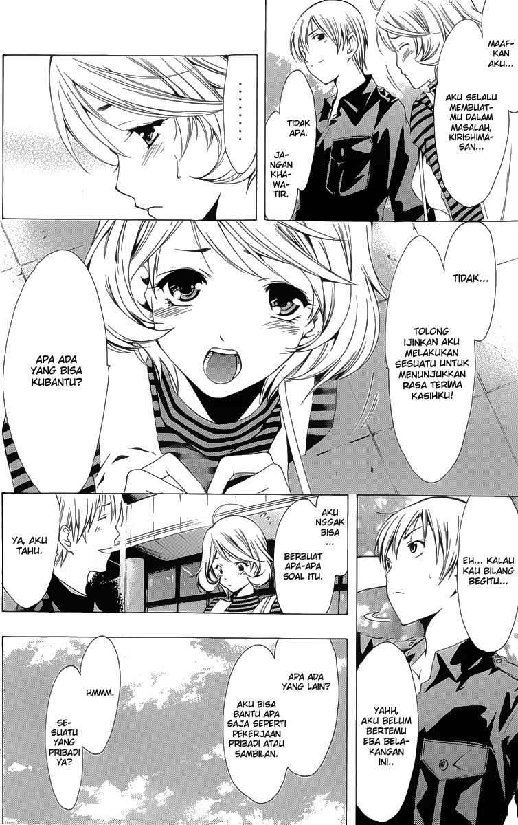 Chapter 152 - halaman 10