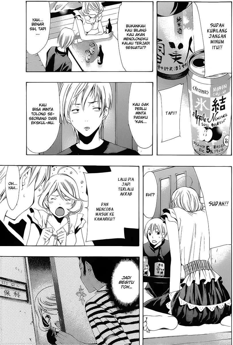 Chapter 151 - halaman 10