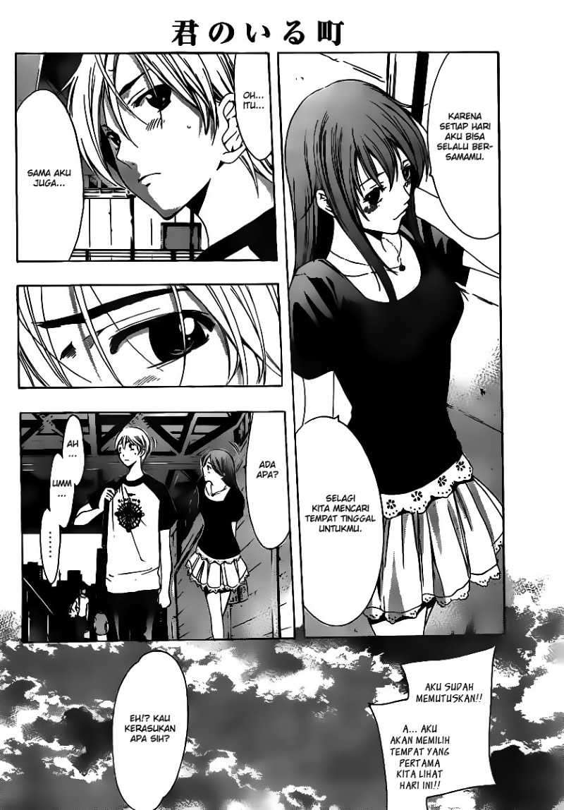 Chapter 145 - halaman 10