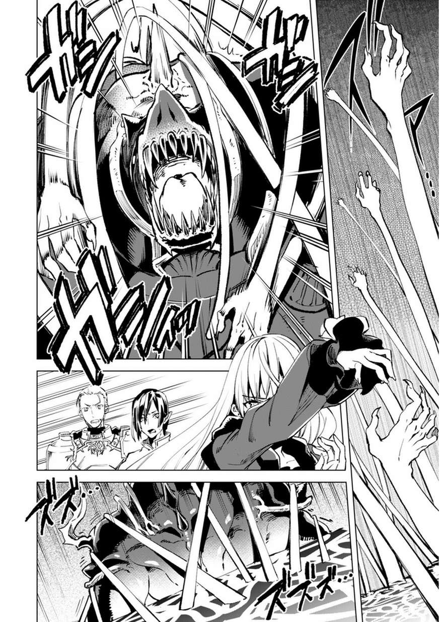 Chapter 7 - halaman 11