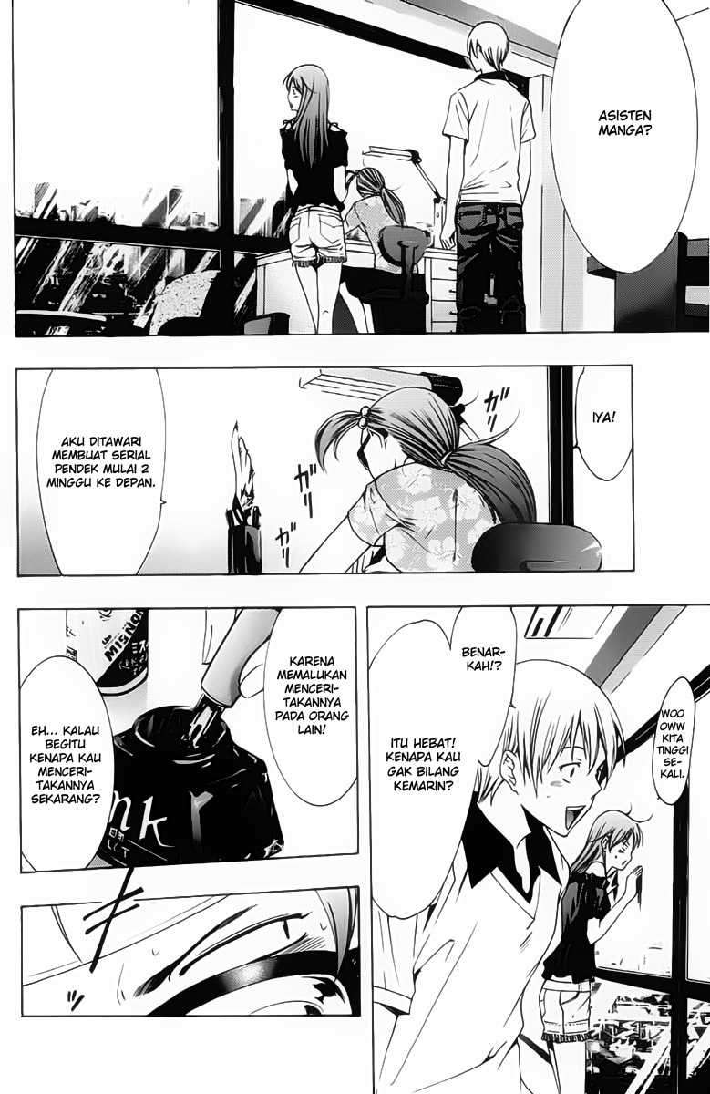 Chapter 143 - halaman 10