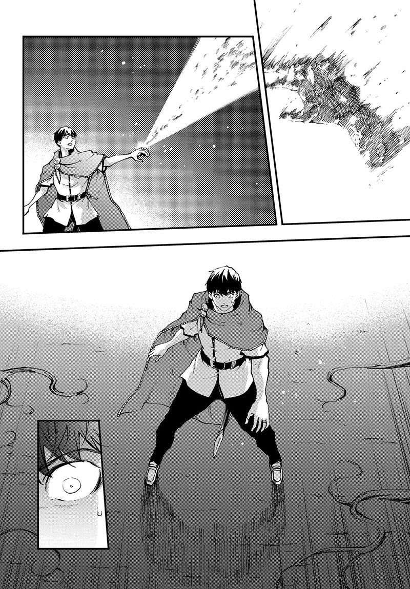 Chapter 38 - halaman 10