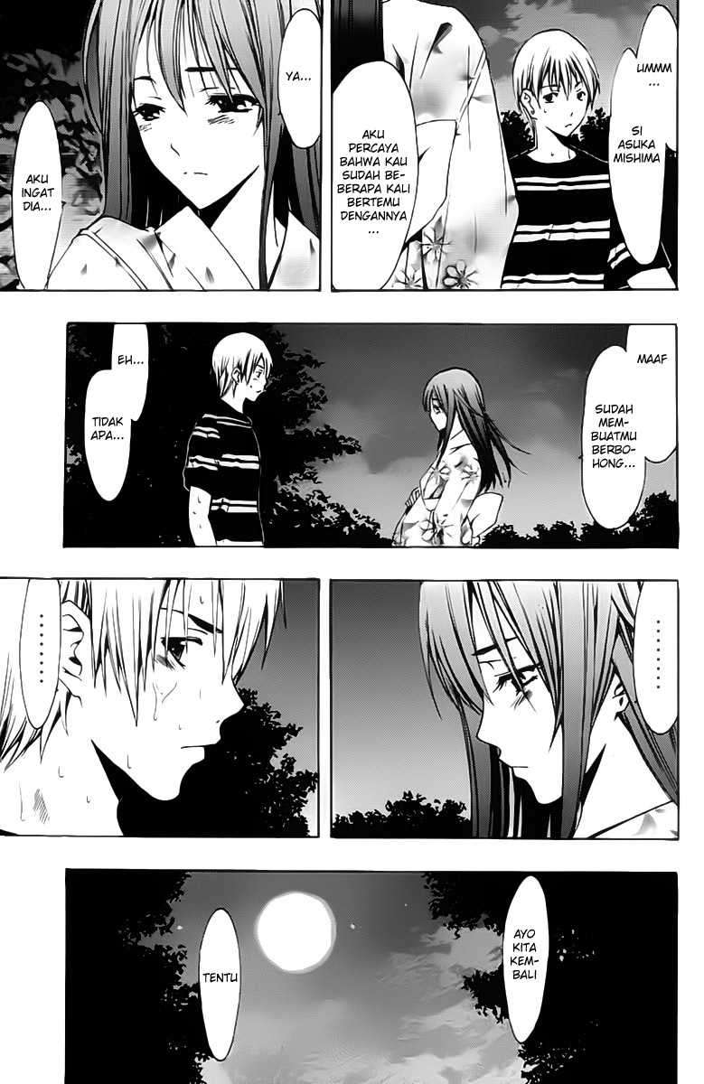 Chapter 138 - halaman 11