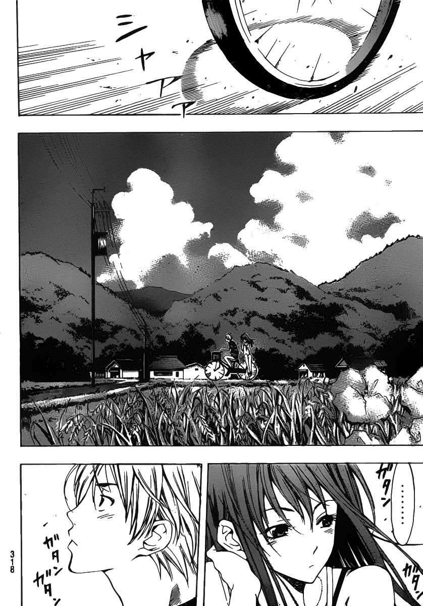Chapter 135 - halaman 10