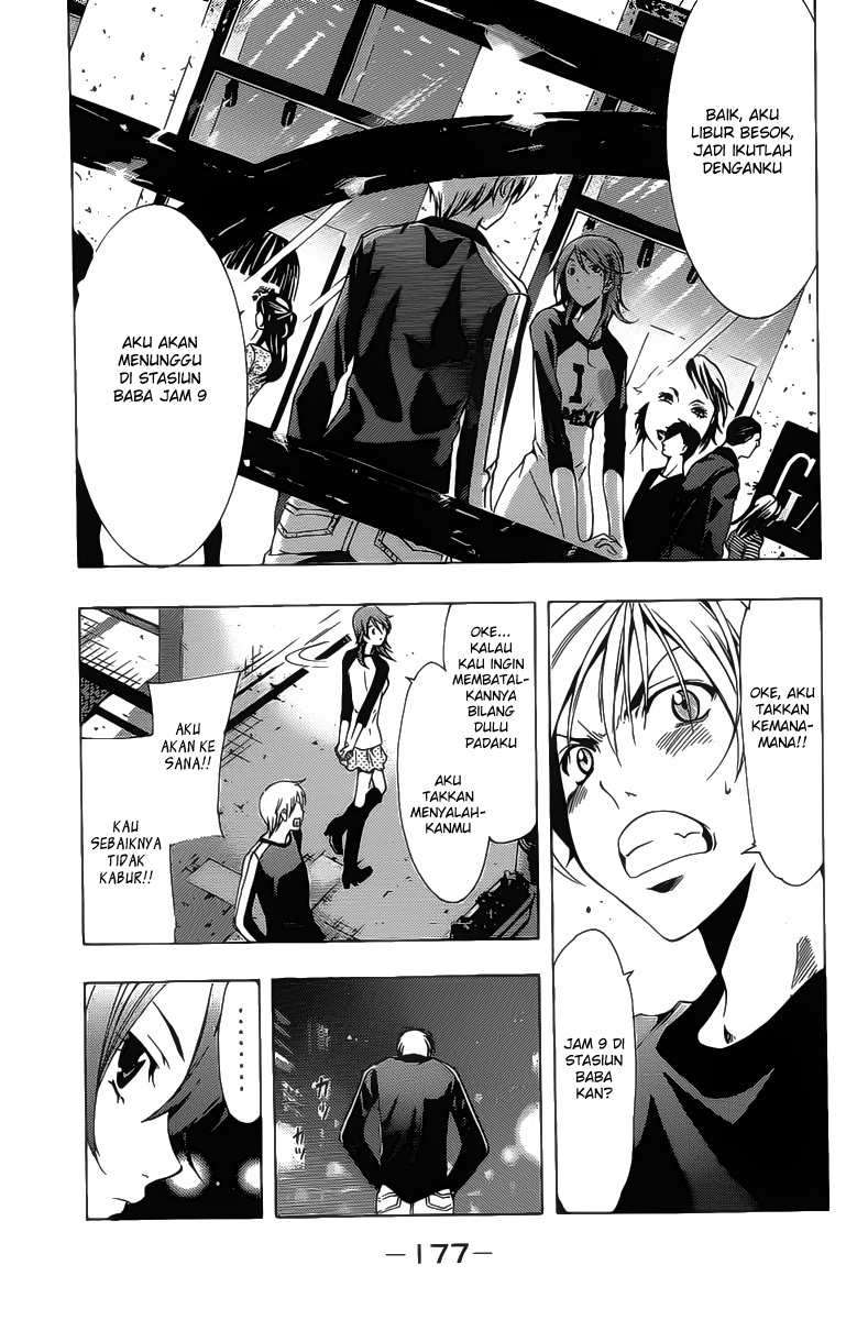 Chapter 124 - halaman 11
