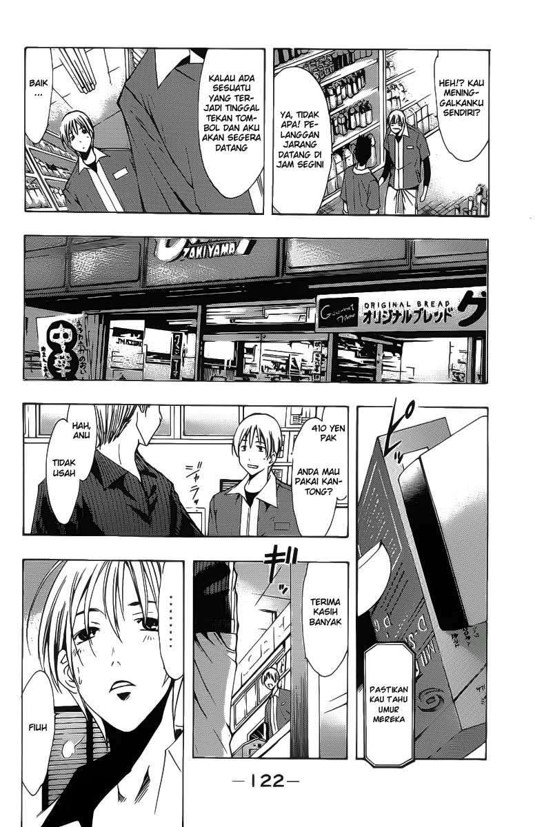 Chapter 121 - halaman 11