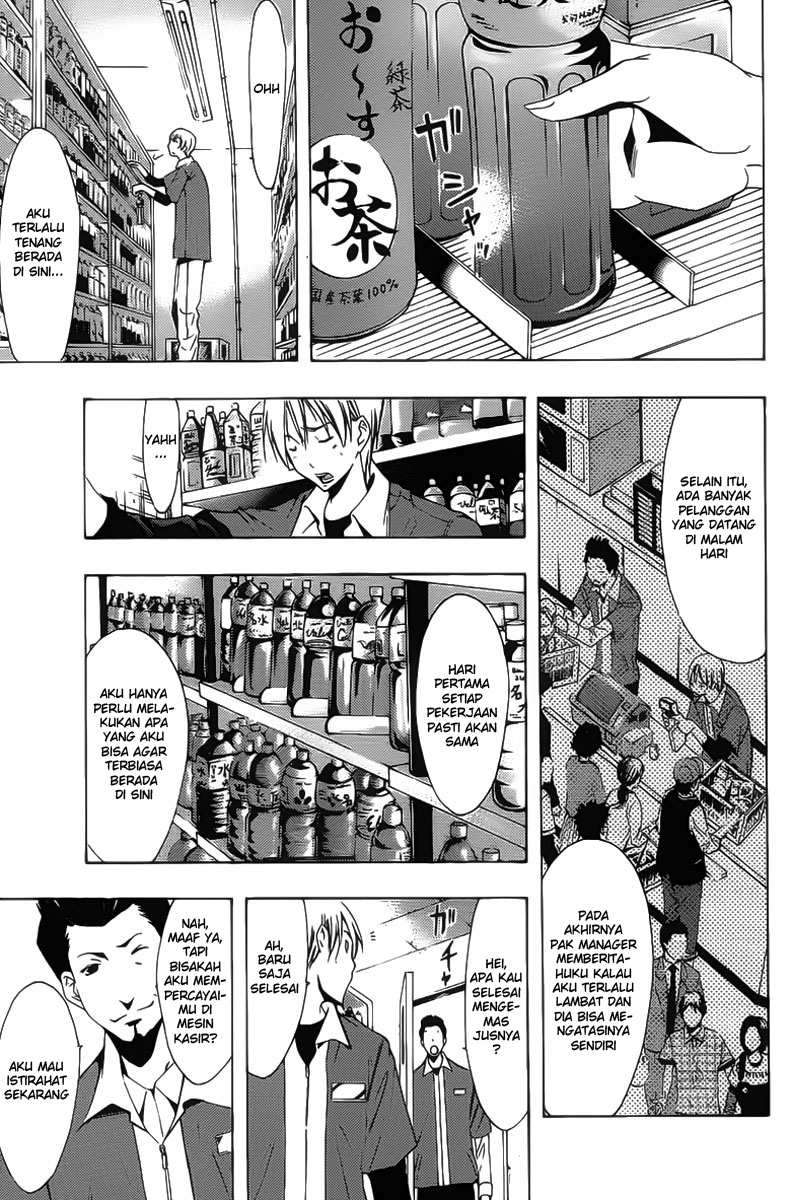 Chapter 121 - halaman 10