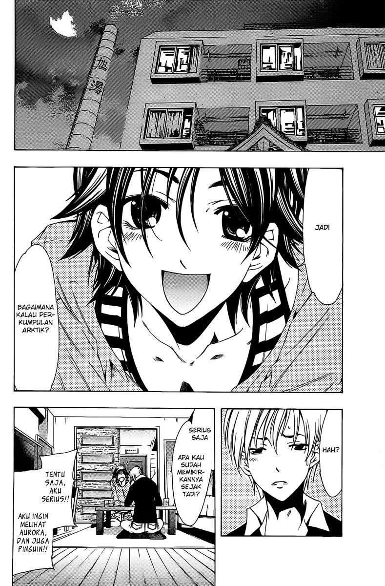 Chapter 120 - halaman 11