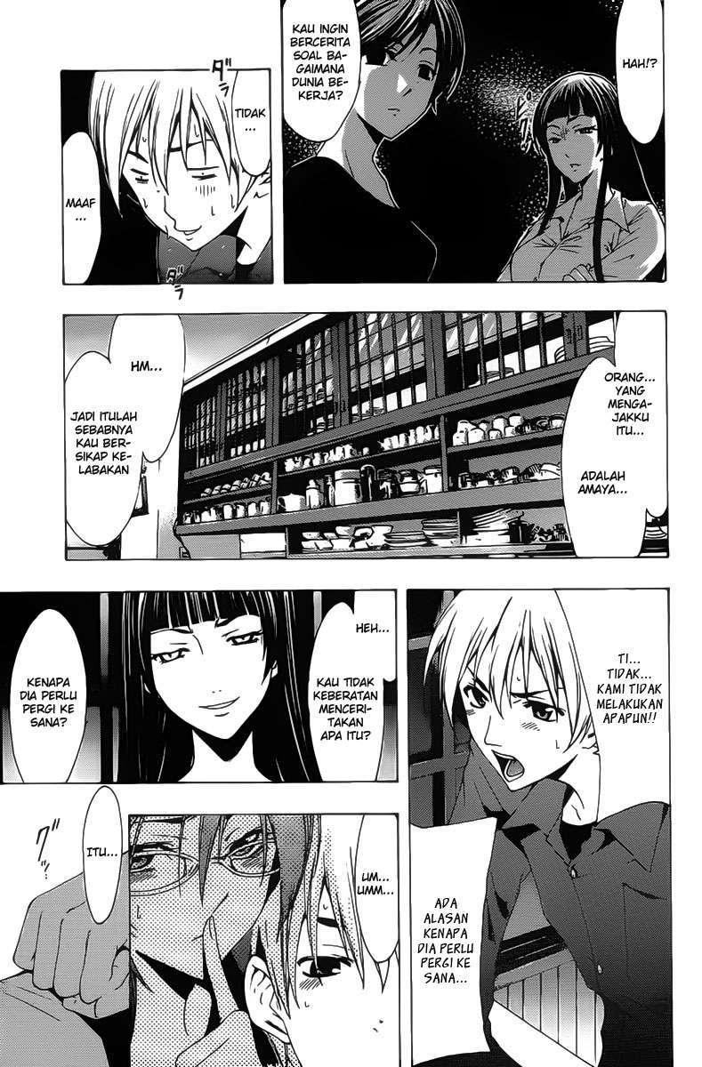 Chapter 115 - halaman 11