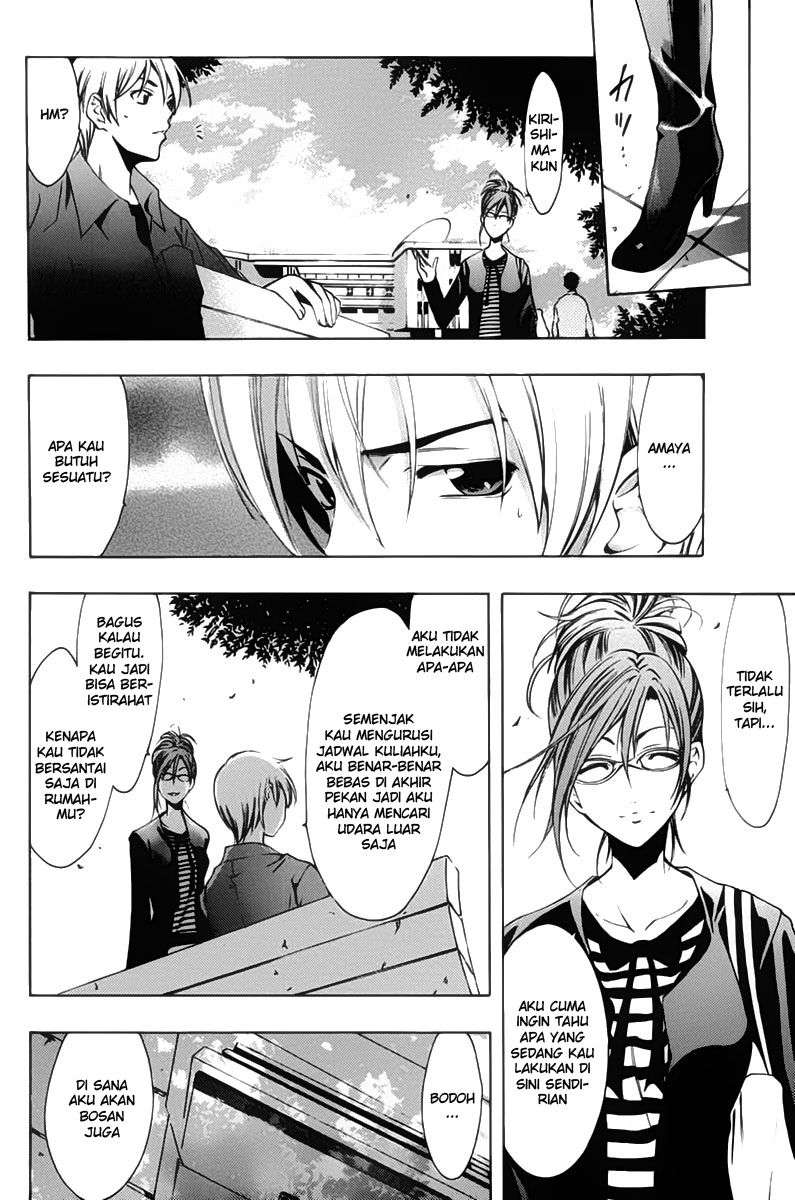 Chapter 113 - halaman 10